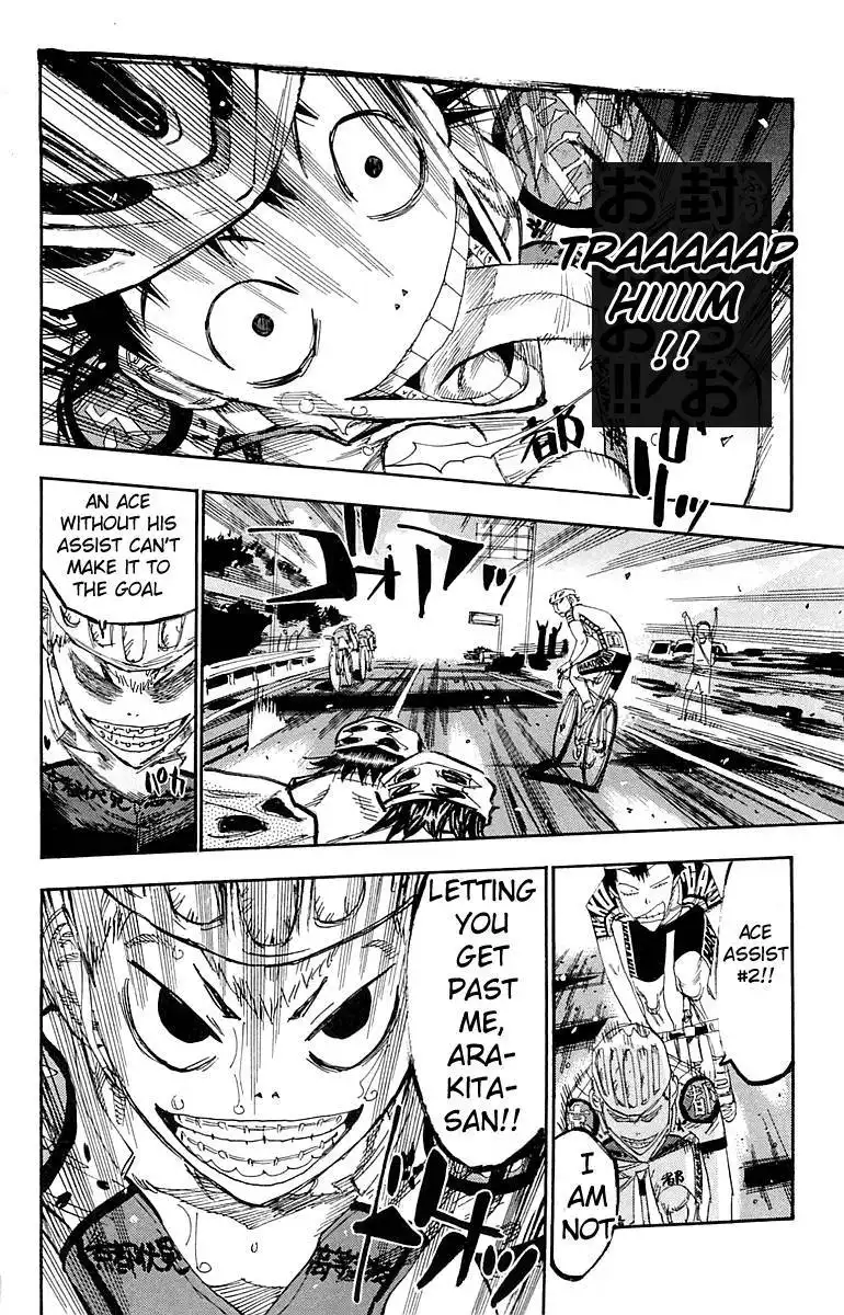 Yowamushi Pedal Chapter 141 3